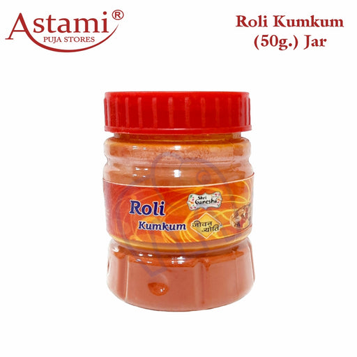 Roli Kumkum 50g_Jar-Astami Puja Store_SMJ Venture-Pvt Ltd- Kolkata