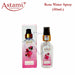 Rose Water Spray Bottle 50ml Astami Puja Store SMJ Venture Pvt Ltd Kolkata