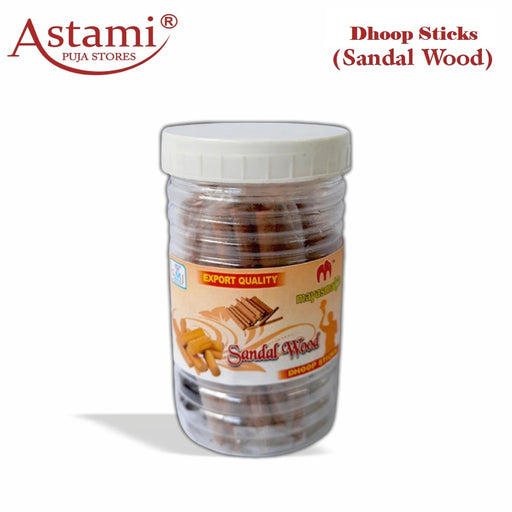 Mayasmatic Sandlewood Premium Dhoop Sticks SMJ Venture Pvt Ltd Kolkata