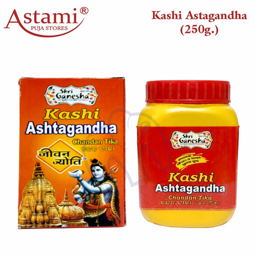 Shri Ganesha Tilak Kashi Astagandha 250g Jar Astami Puja Store SMJ Venture Pvt Ltd