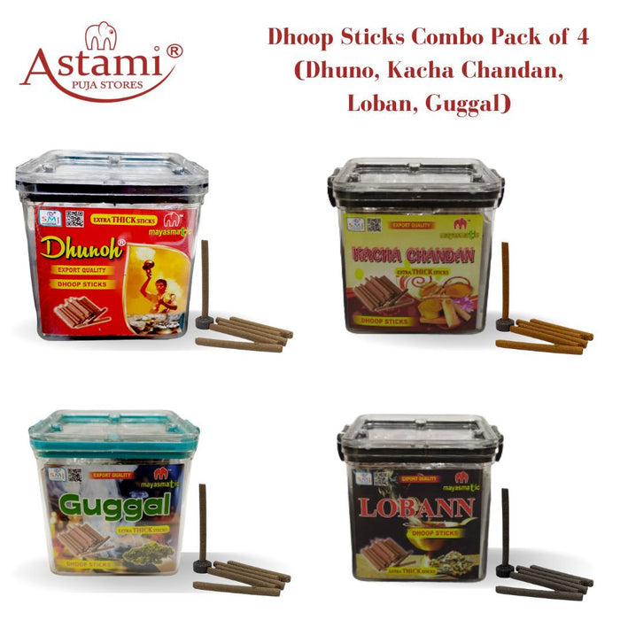 Mayasmatic Dhoop Stick Combo Pack of 4|Fragrances of Dhunoh, Loban, Guggal, Kacha Chandan