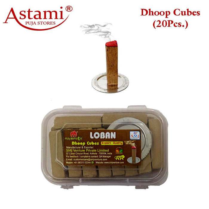 Mayasmatic Pure Organic Loban Dhoop Cubes | Loban Long Lasting Fragrances | Spread Natural Aroma | Loban Used in Home, Church, Temples, Yoga, Spas etc.