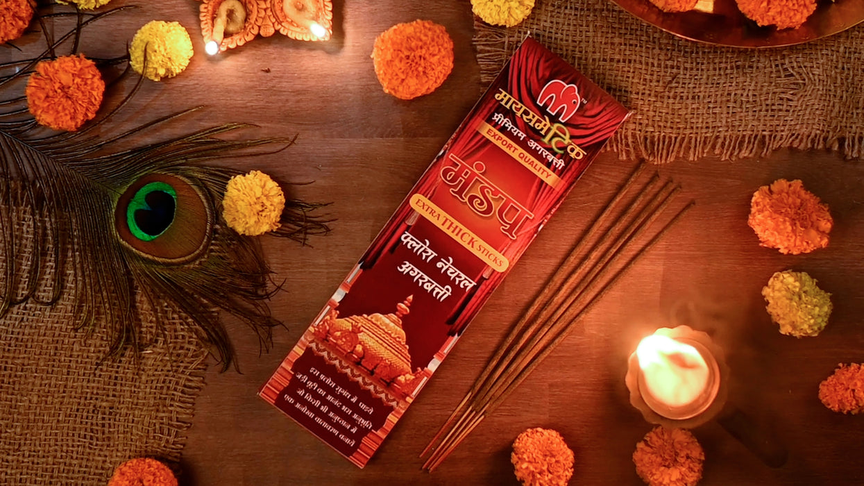 Mayasmatic Mandap Agarbatti Masala Incense Sticks Box | pack of 2| Long Lasting Masala Incense with A superior blend of fragrant spices Natural Agarbatti |